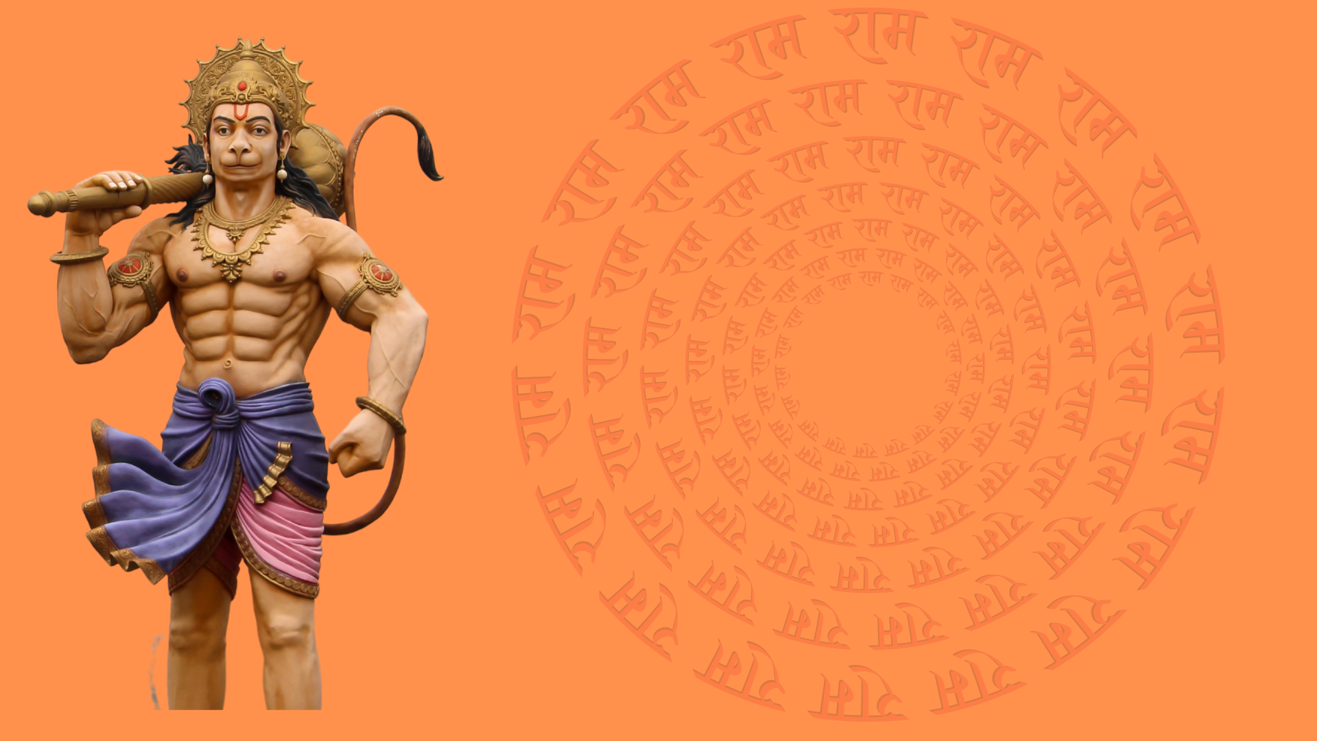 Hanuman 1080 kesari